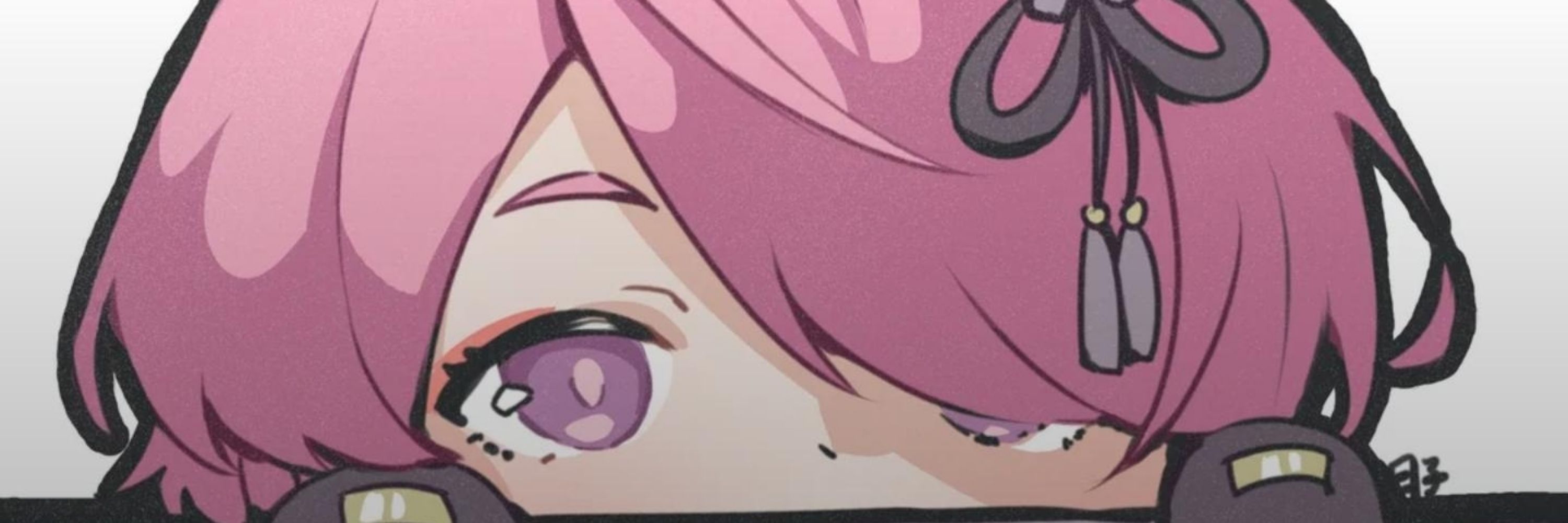 Huychii