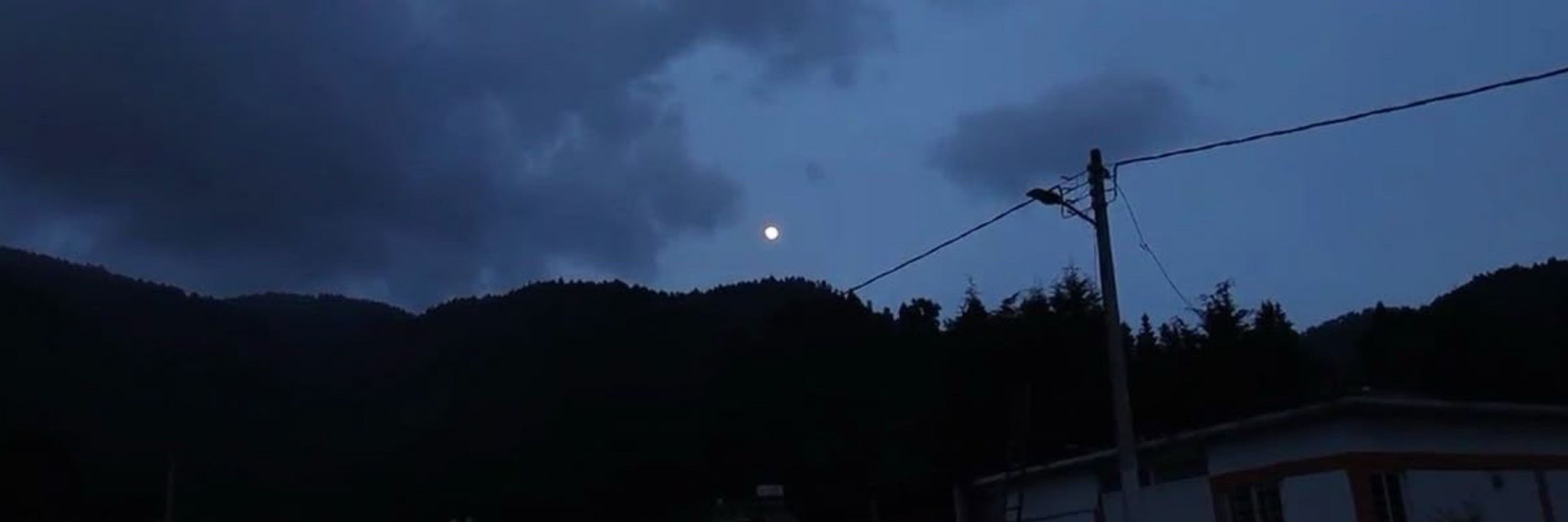 кто