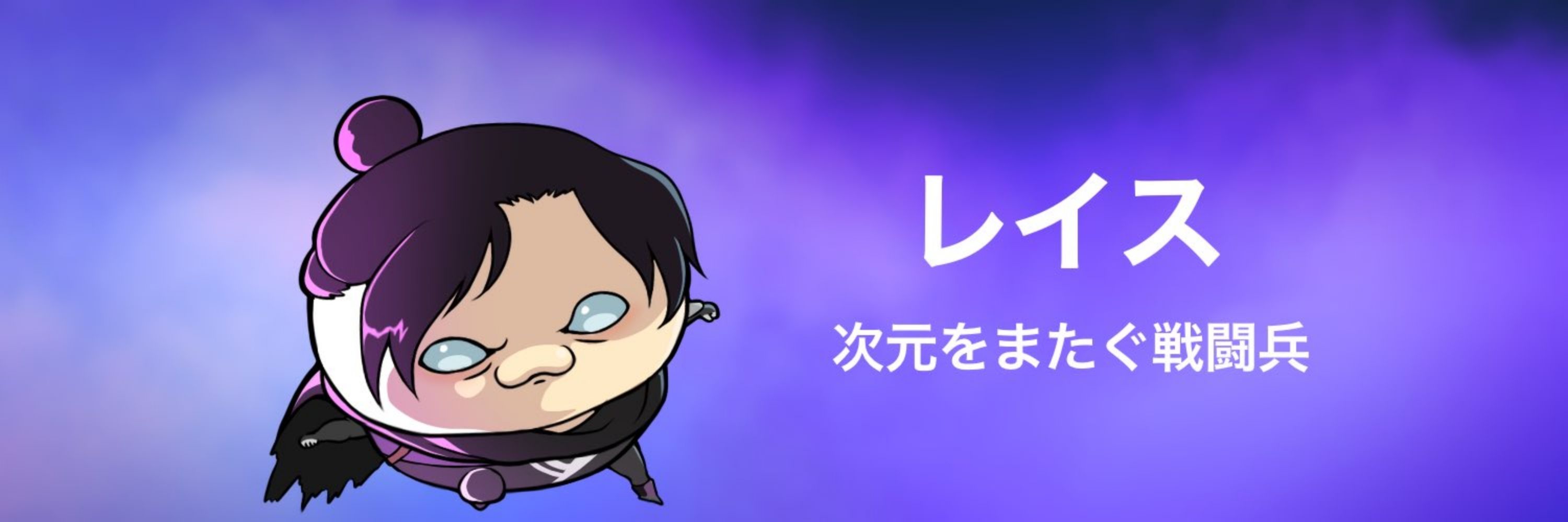 てぃ