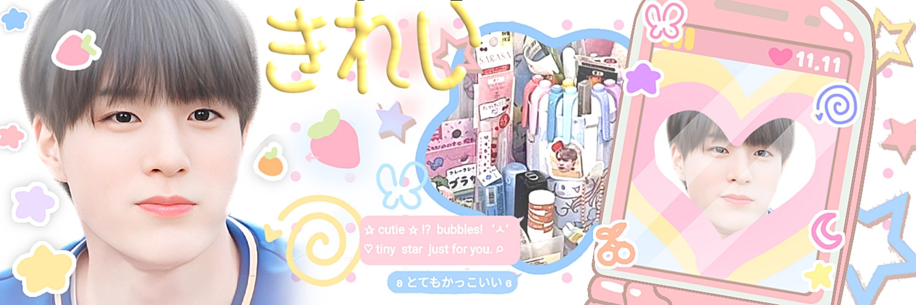 ciaa(๑•ᴗ•๑)♡