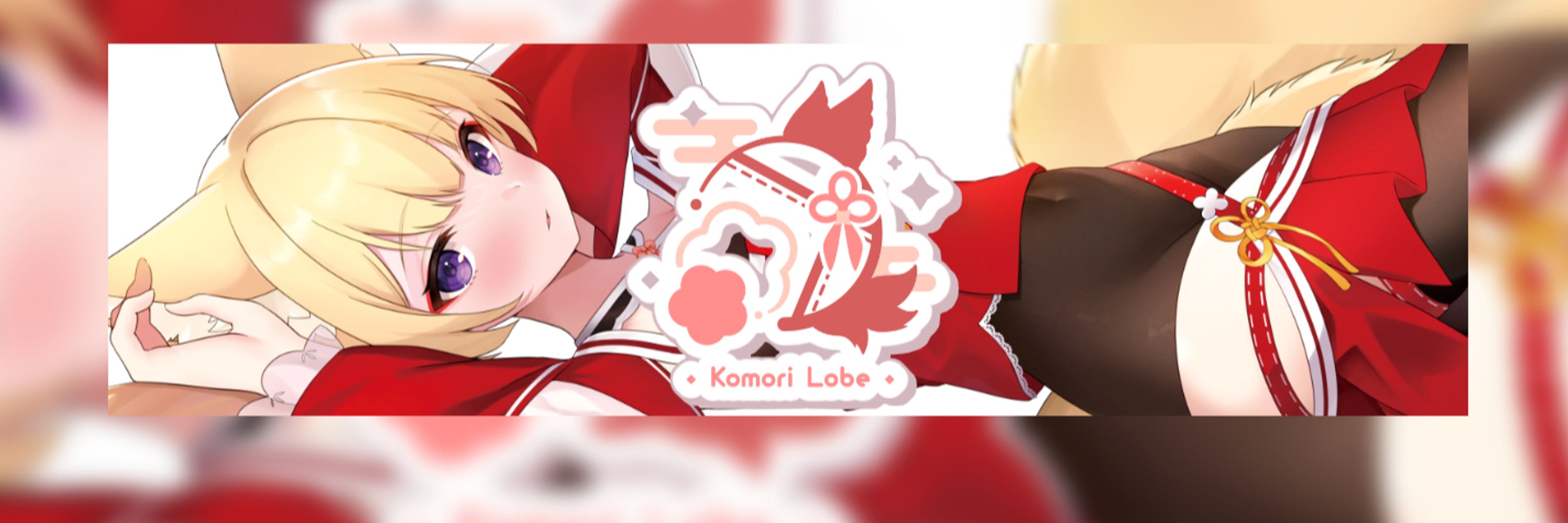 狐森ろべ🍋🦊個人VTuber5年目
