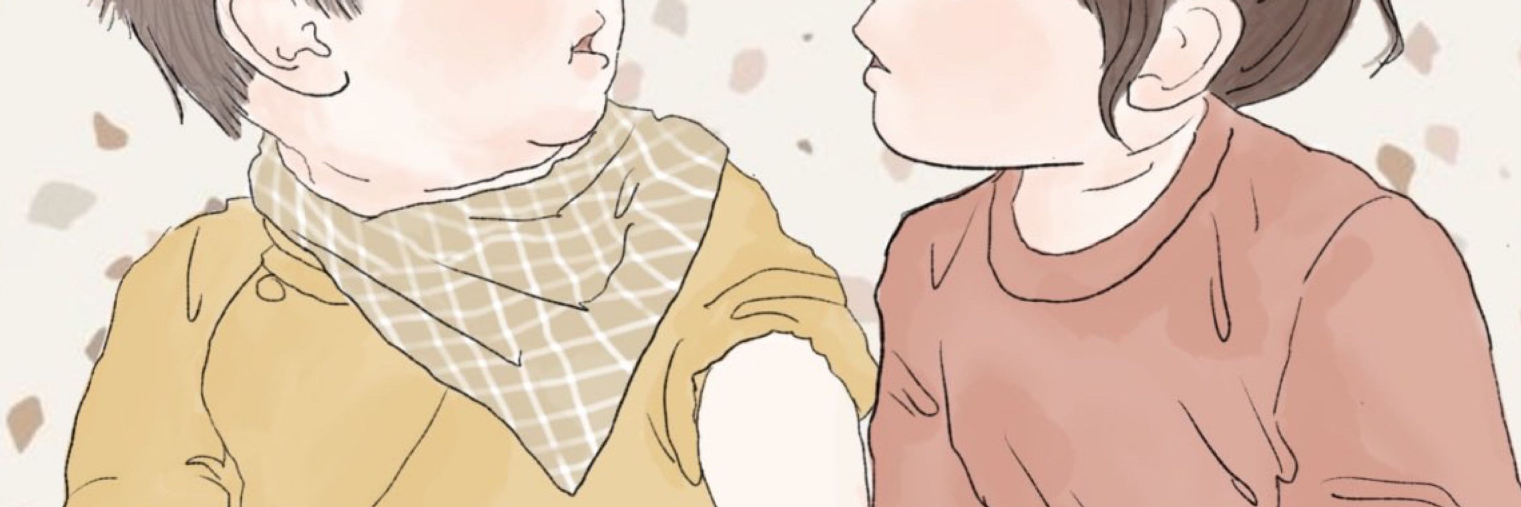 はちど