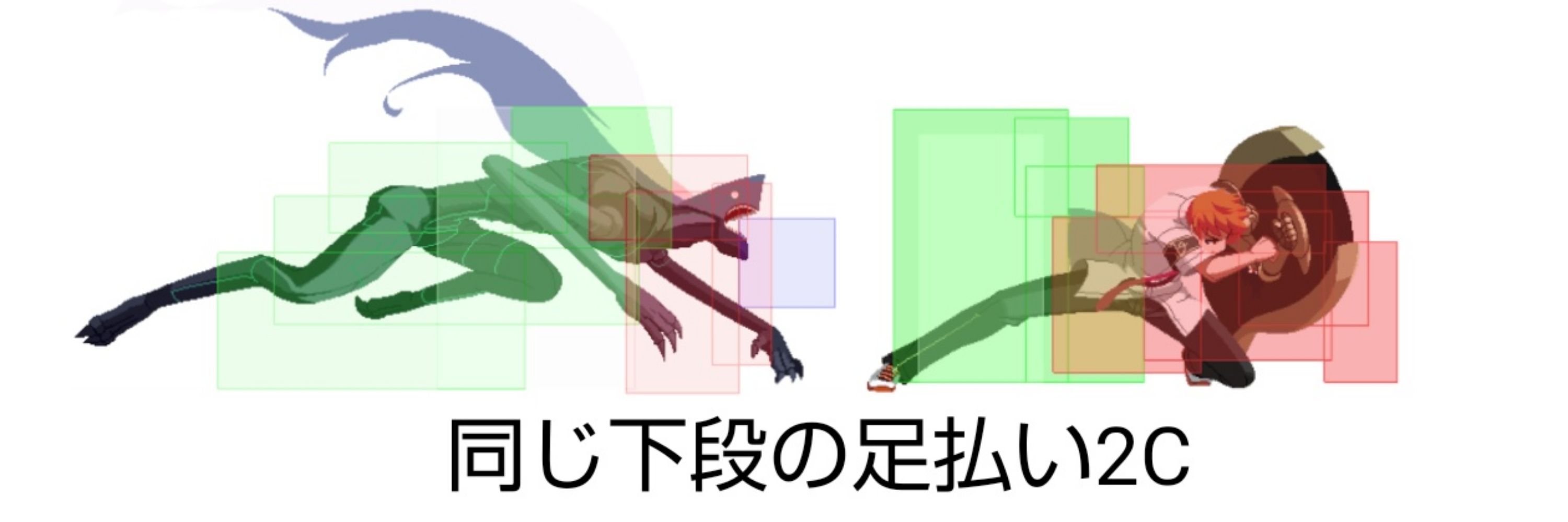 メンヘラちゃん(daryl)