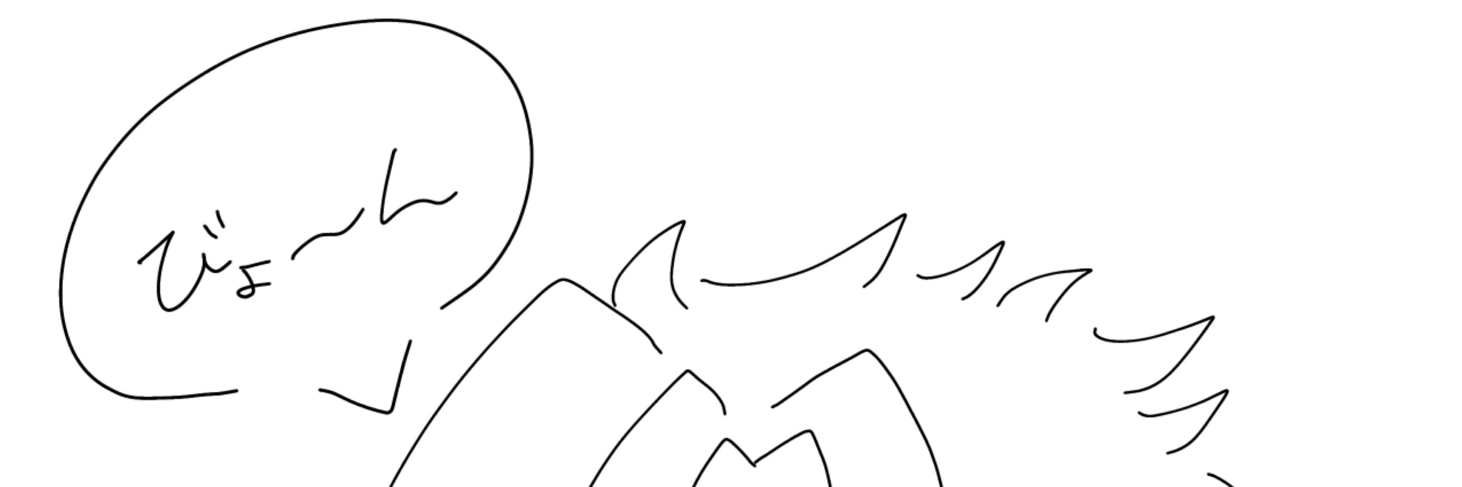 ピピ丸