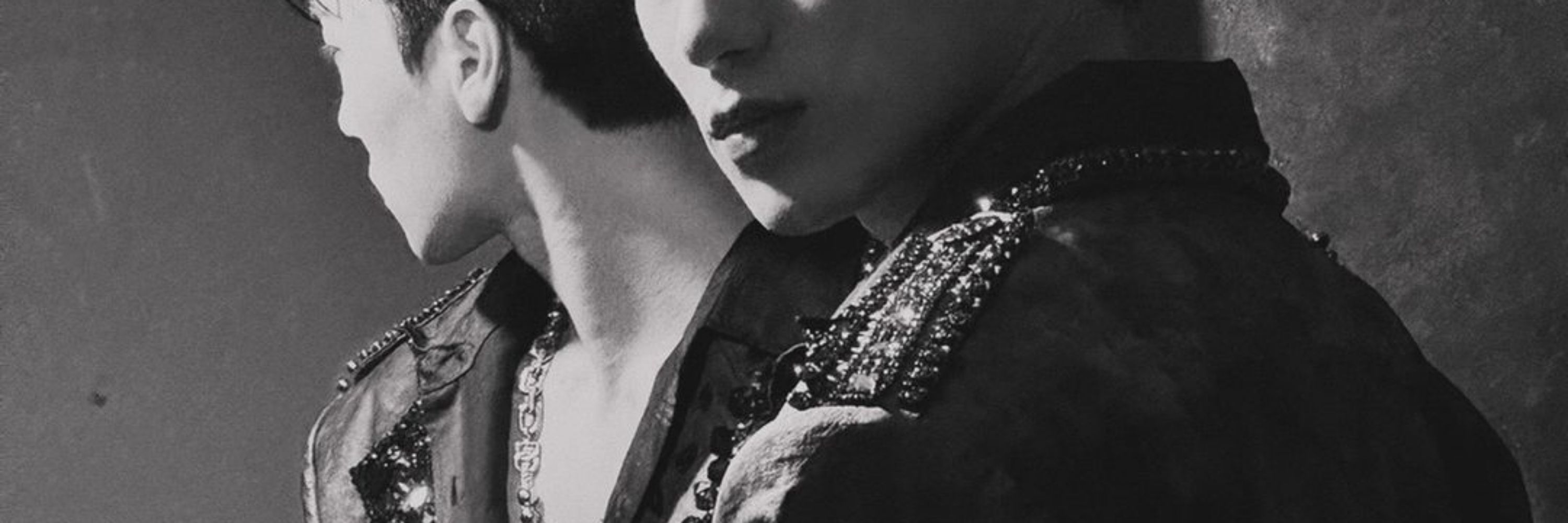 Eiji