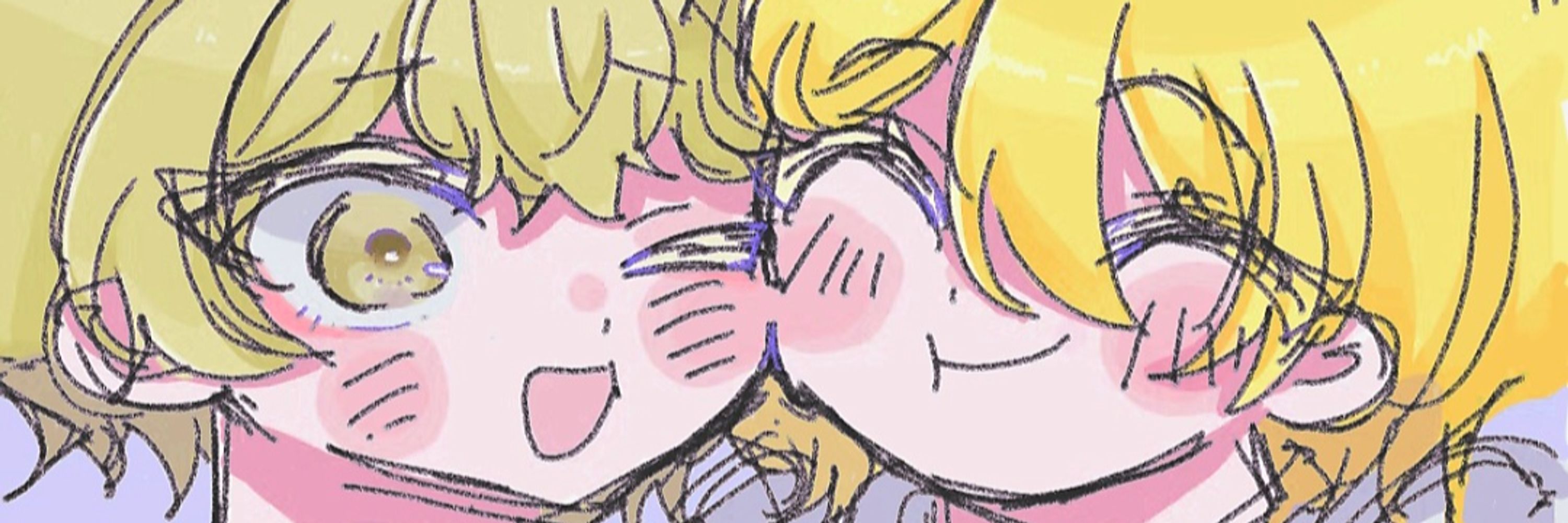 サンサニ