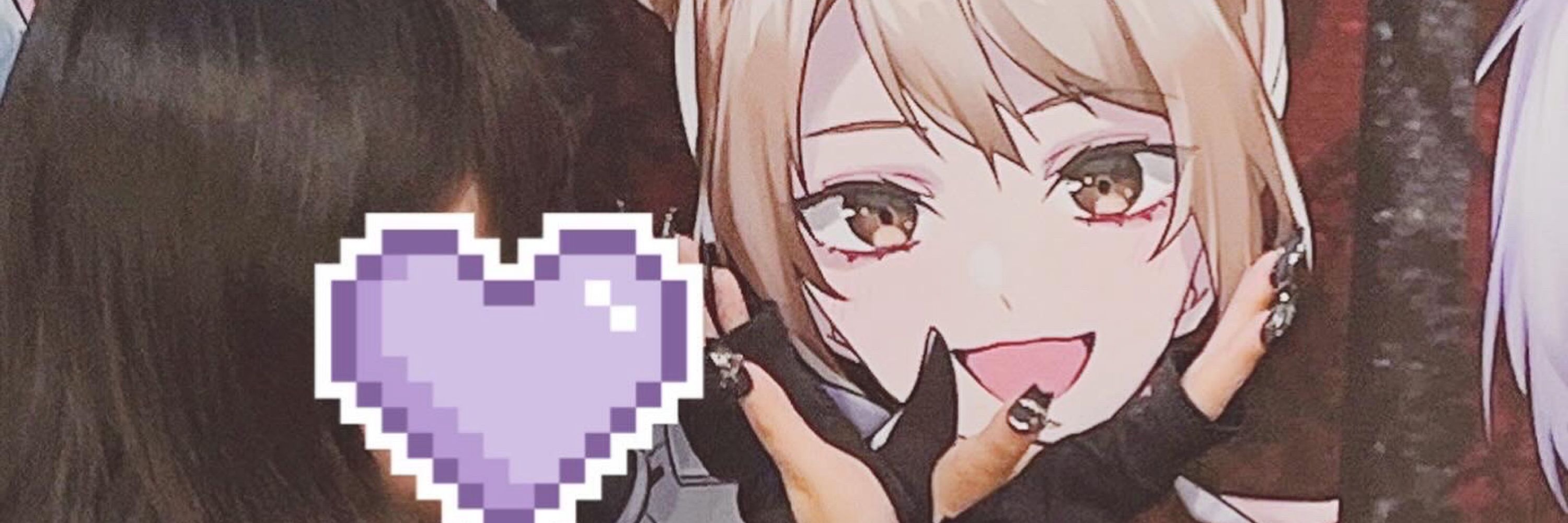 ホナハナ