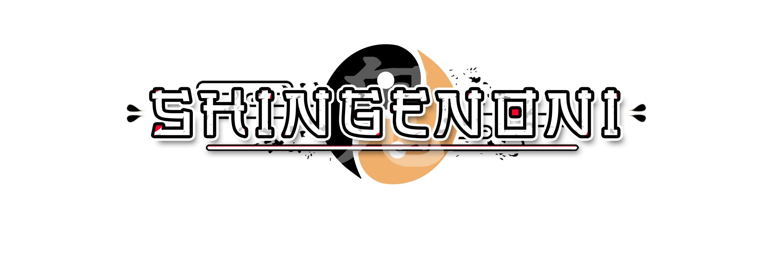Shingenoni信玄鬼