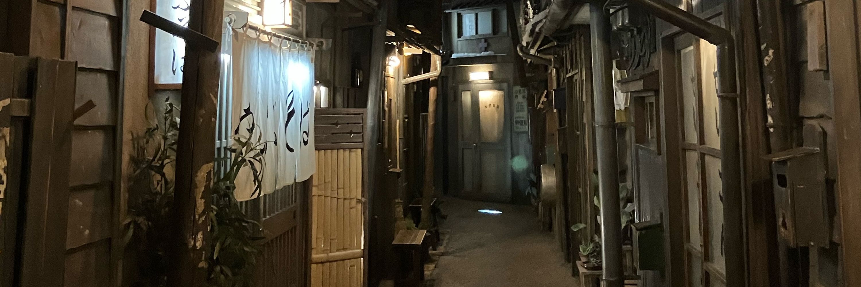 しろ