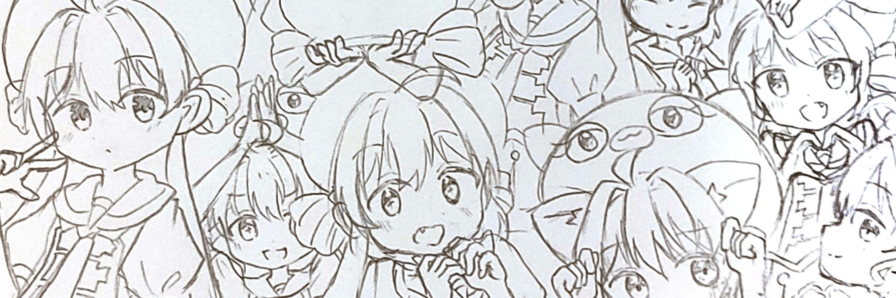 しろち