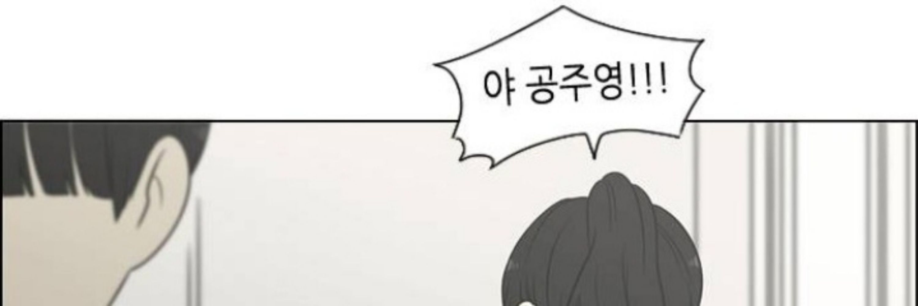 뿡주영🔒