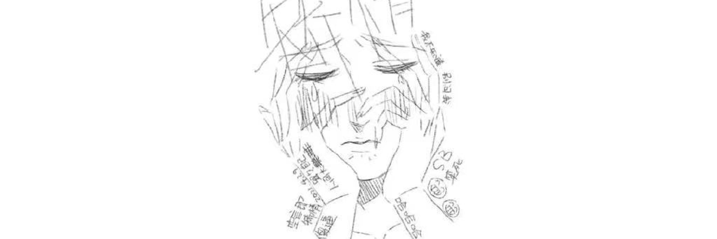 勍