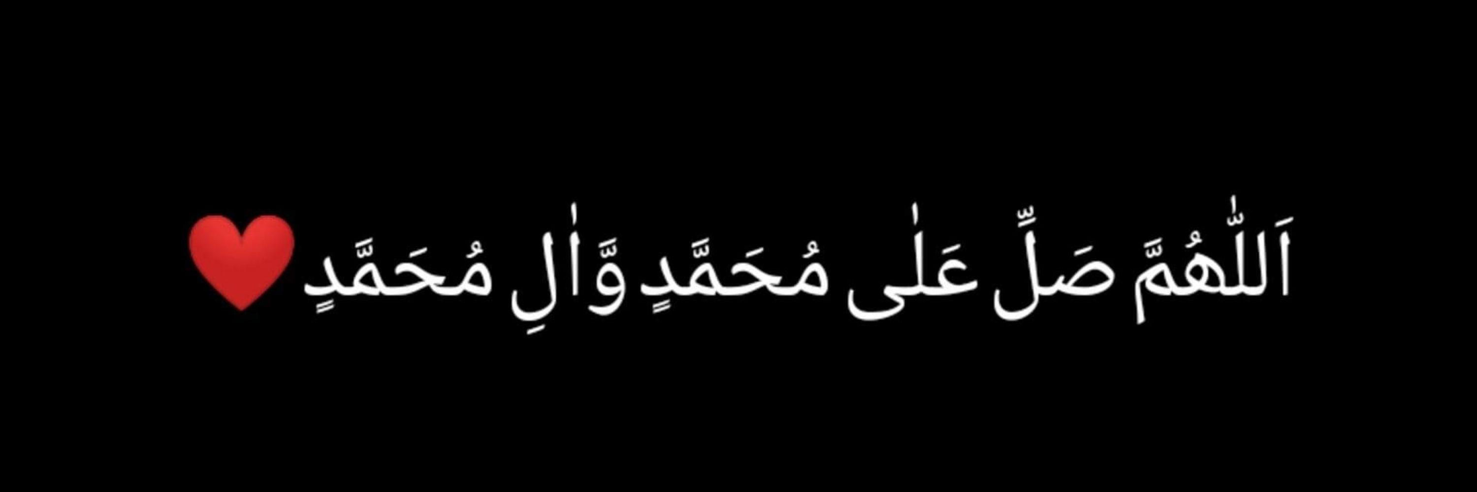 Zainab Batool