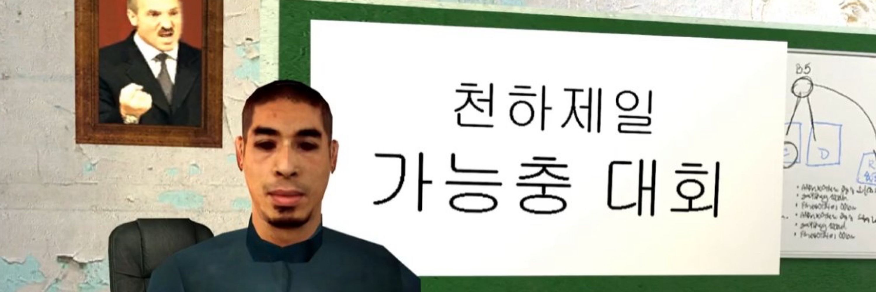 현예