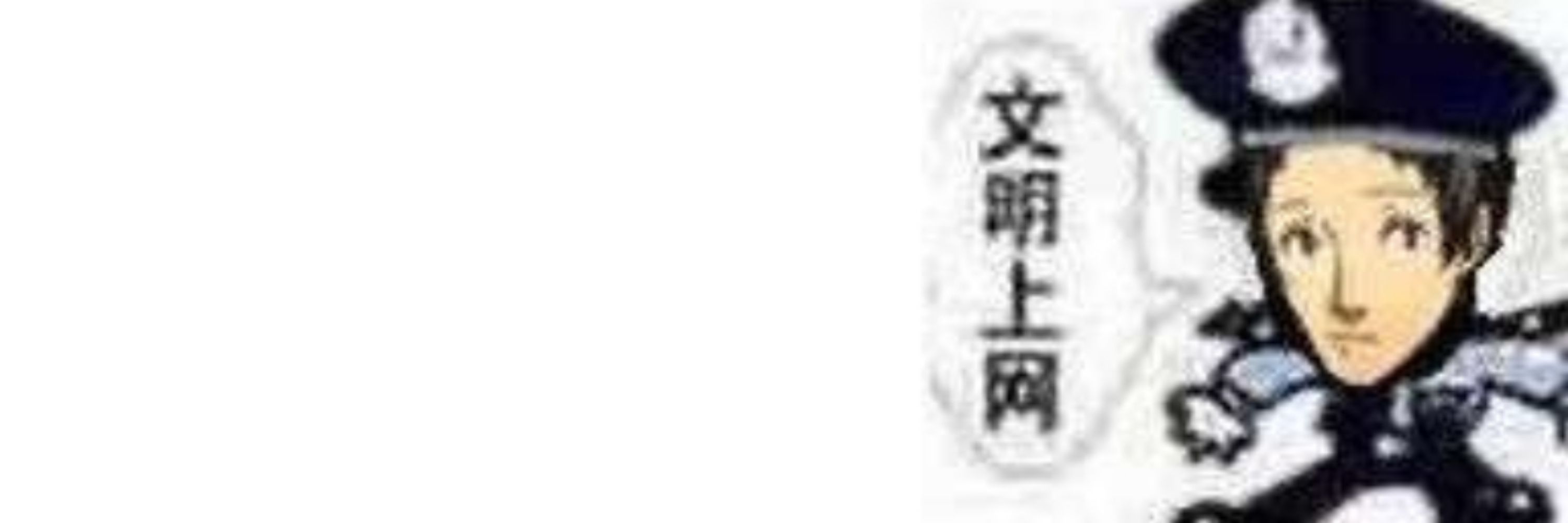叶青黛