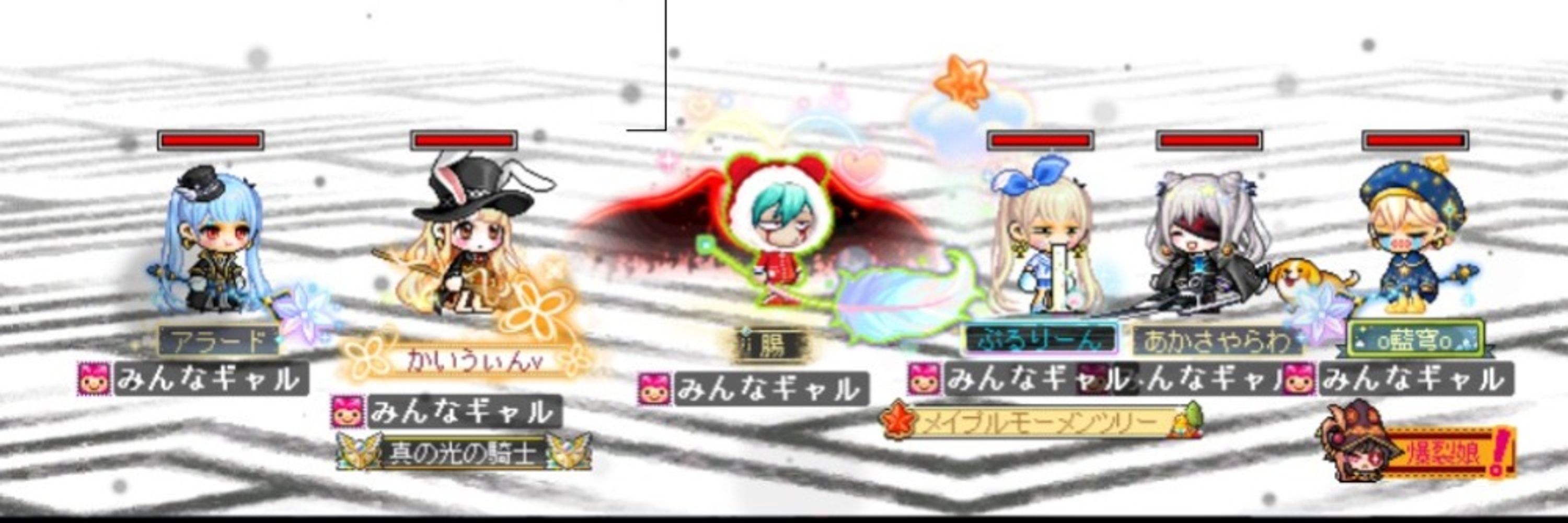 アラード