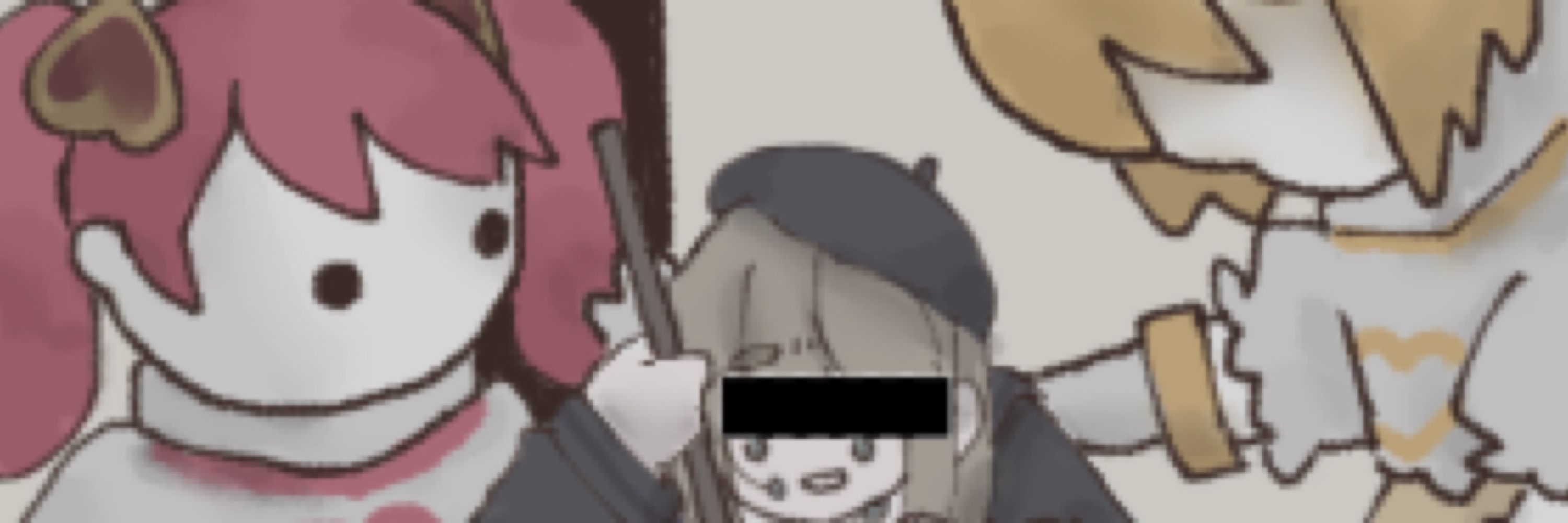 も