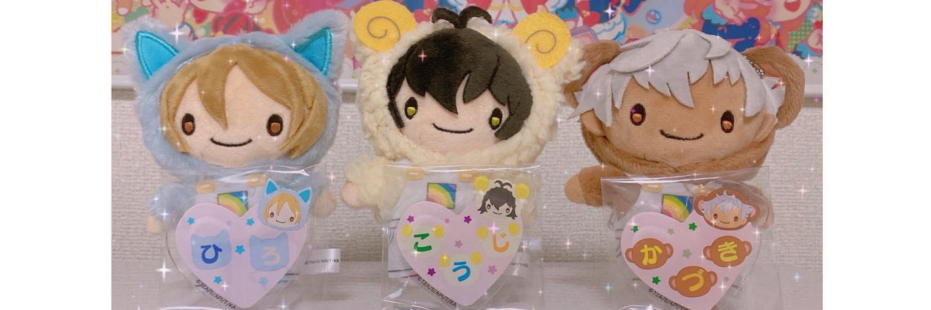 めあ