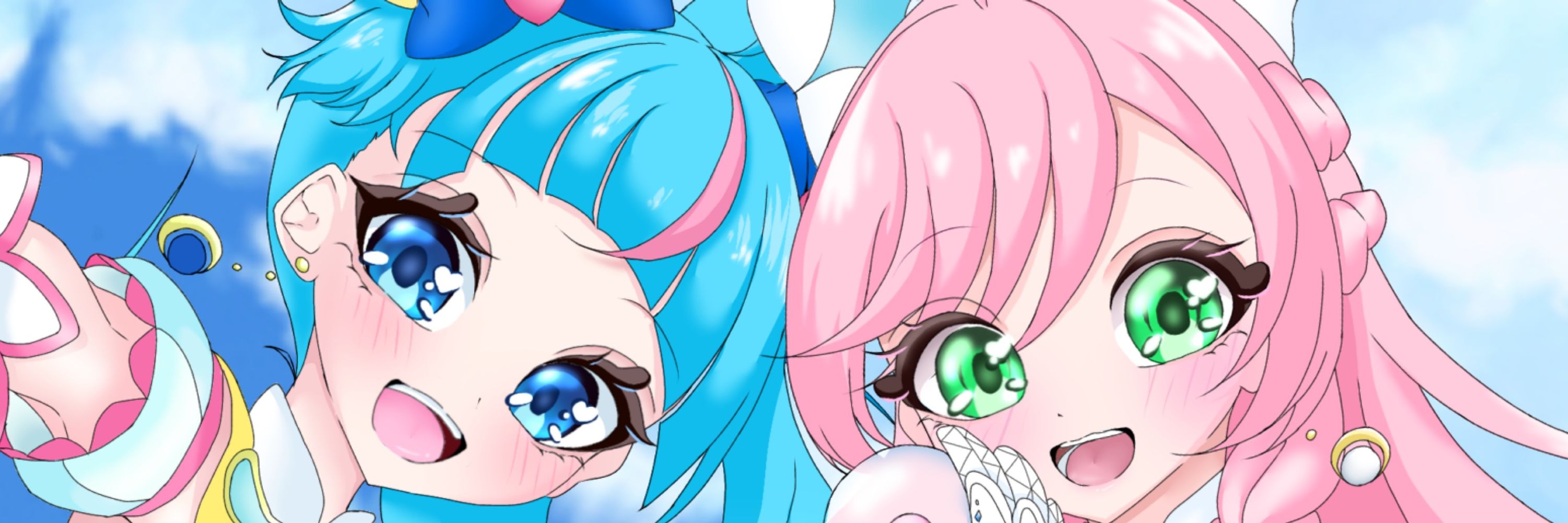 みゅーと