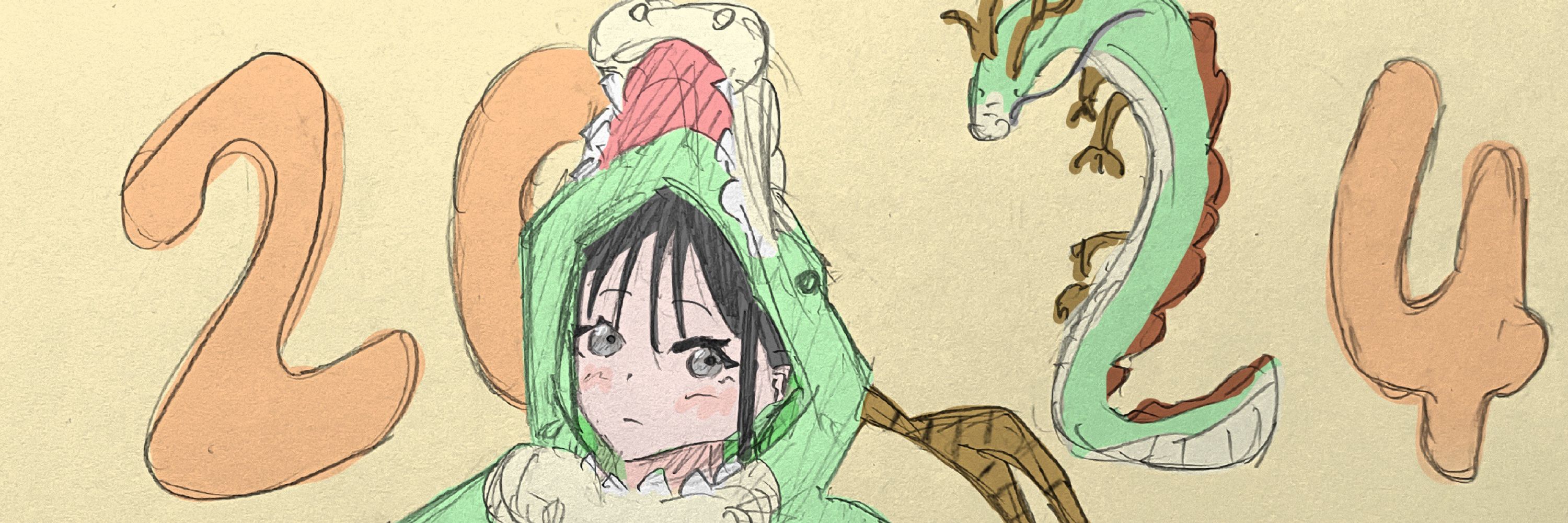 れぜる