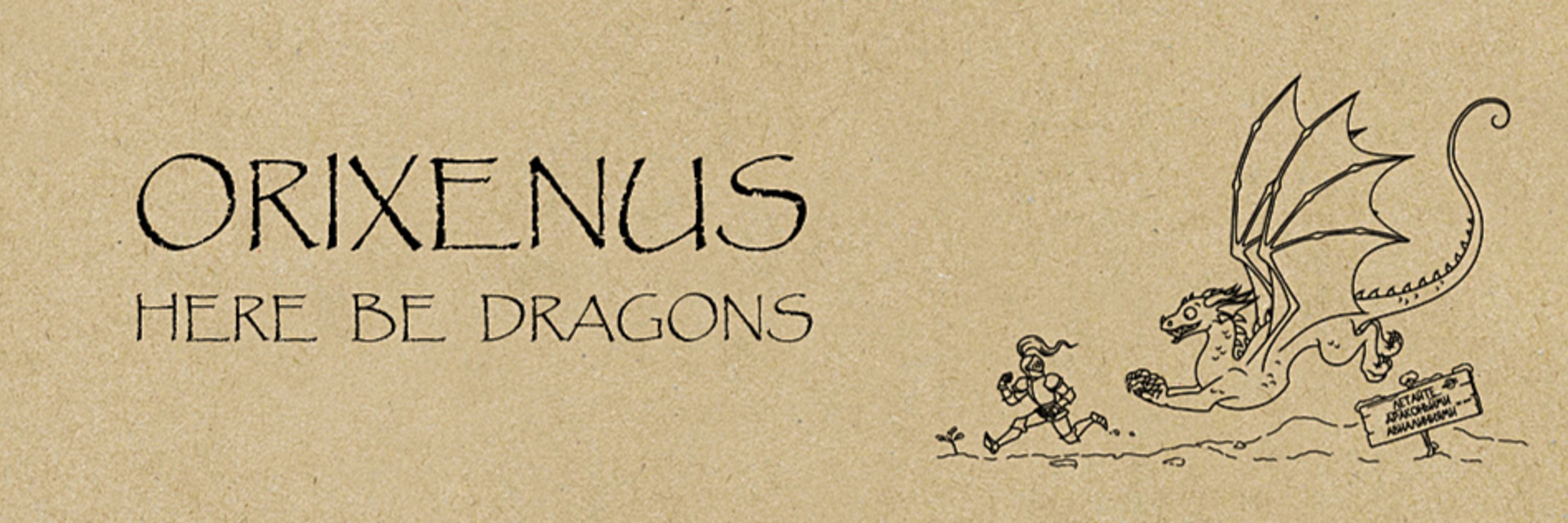 Orixenus