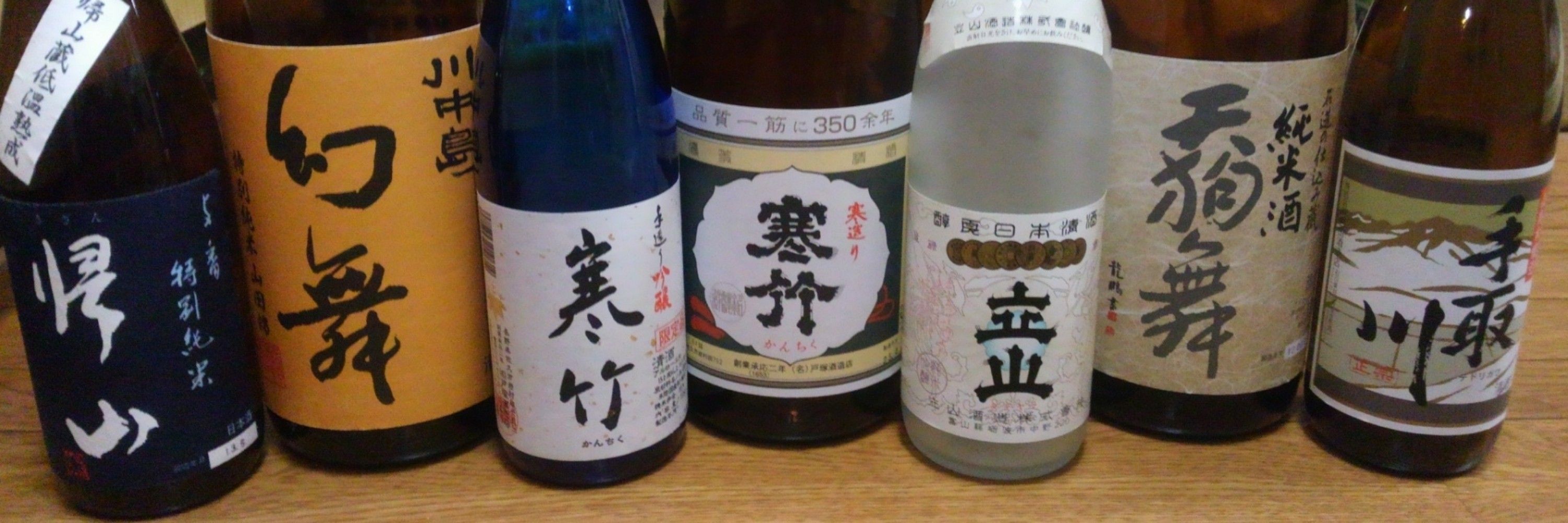 モリンｼフォン🍜🍴🍶