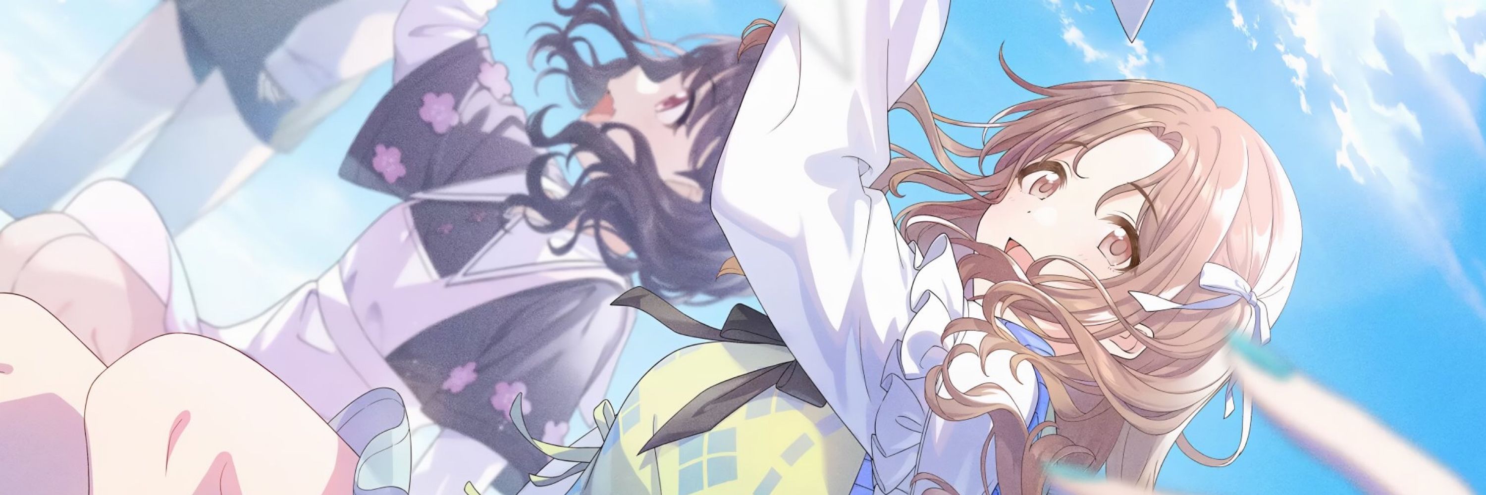 リア