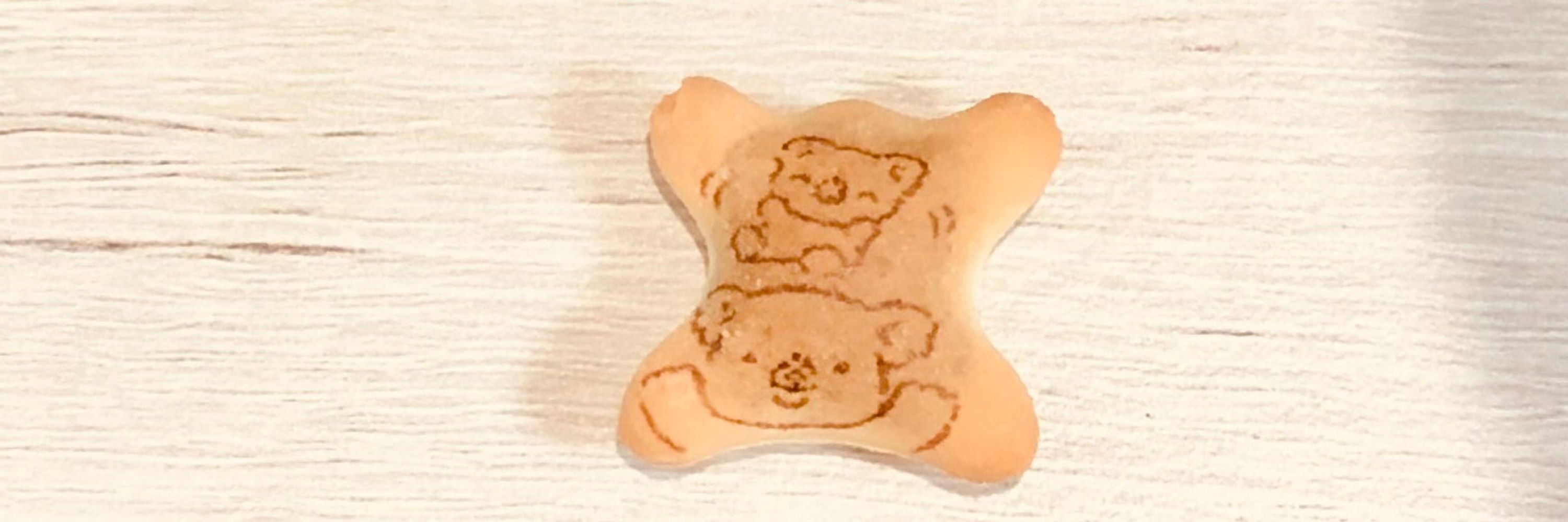 🫲🫙🫱