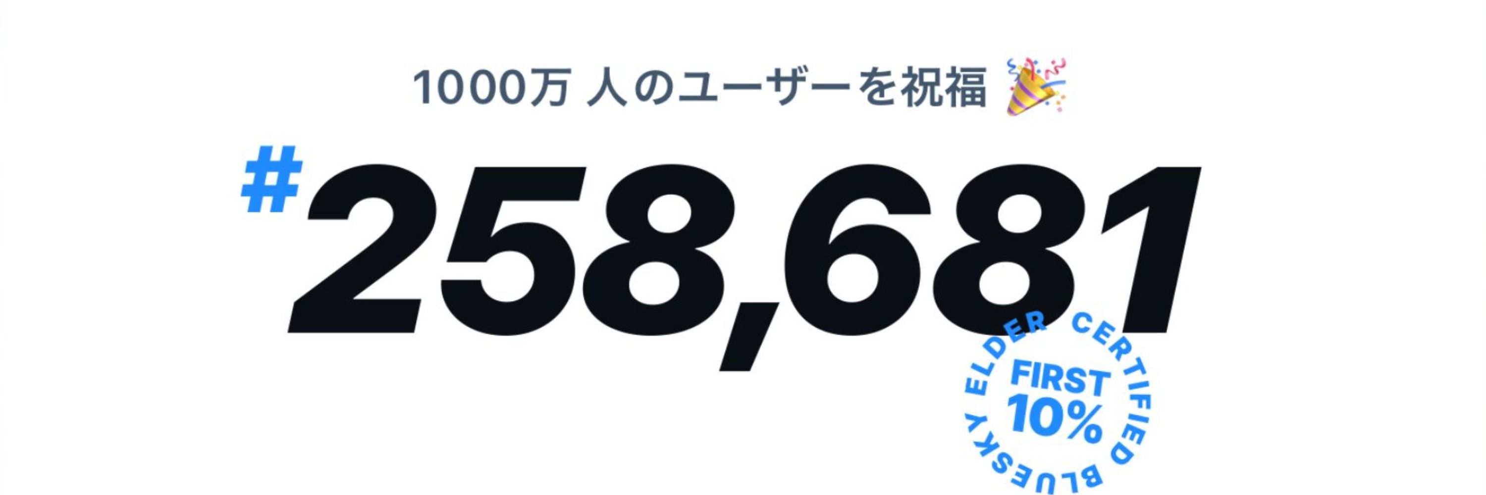 カシャーン