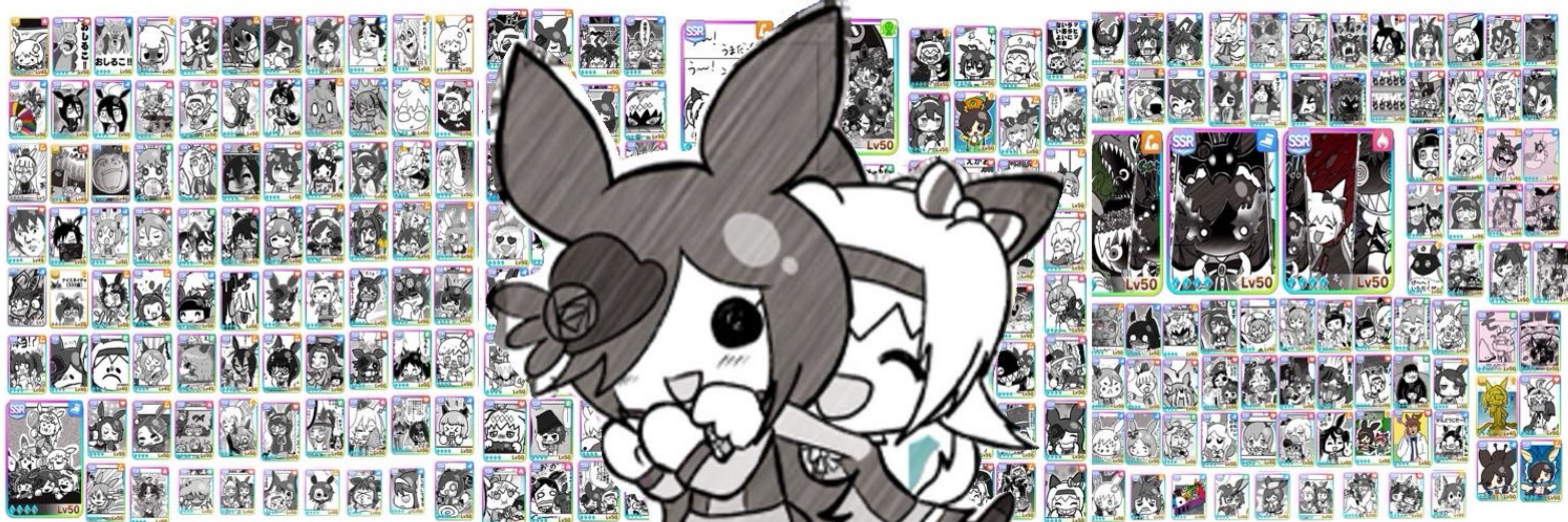 ウイロウだよ