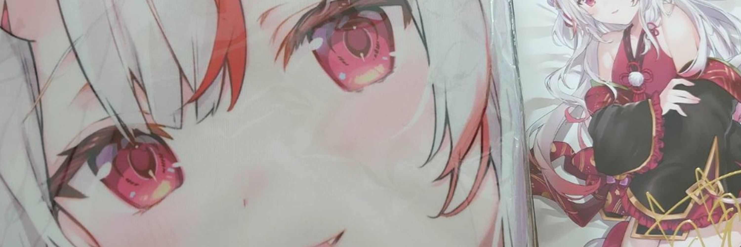 艾克雷爾/アイクレル