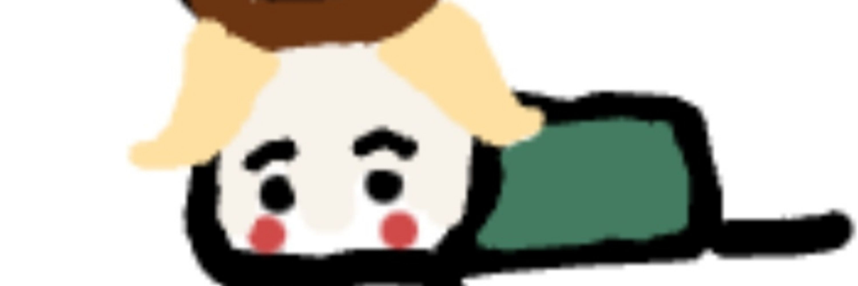 Ron