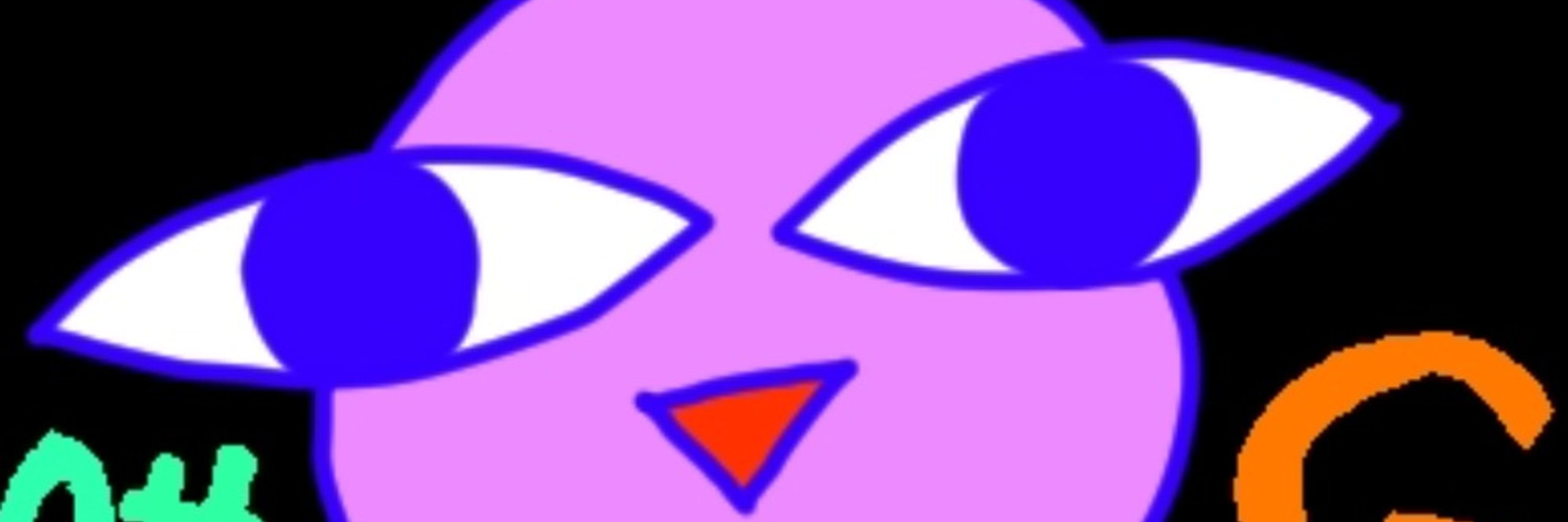 雑君