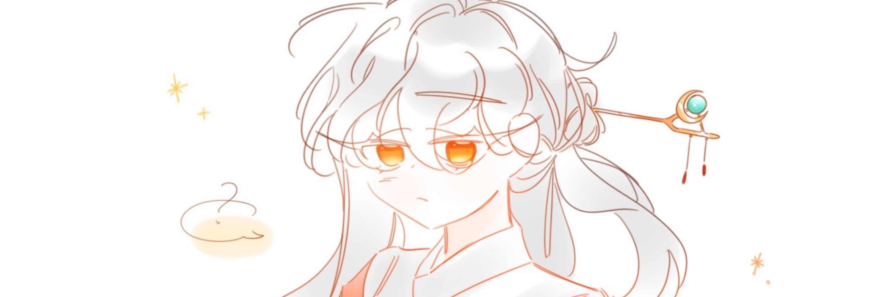 뮬