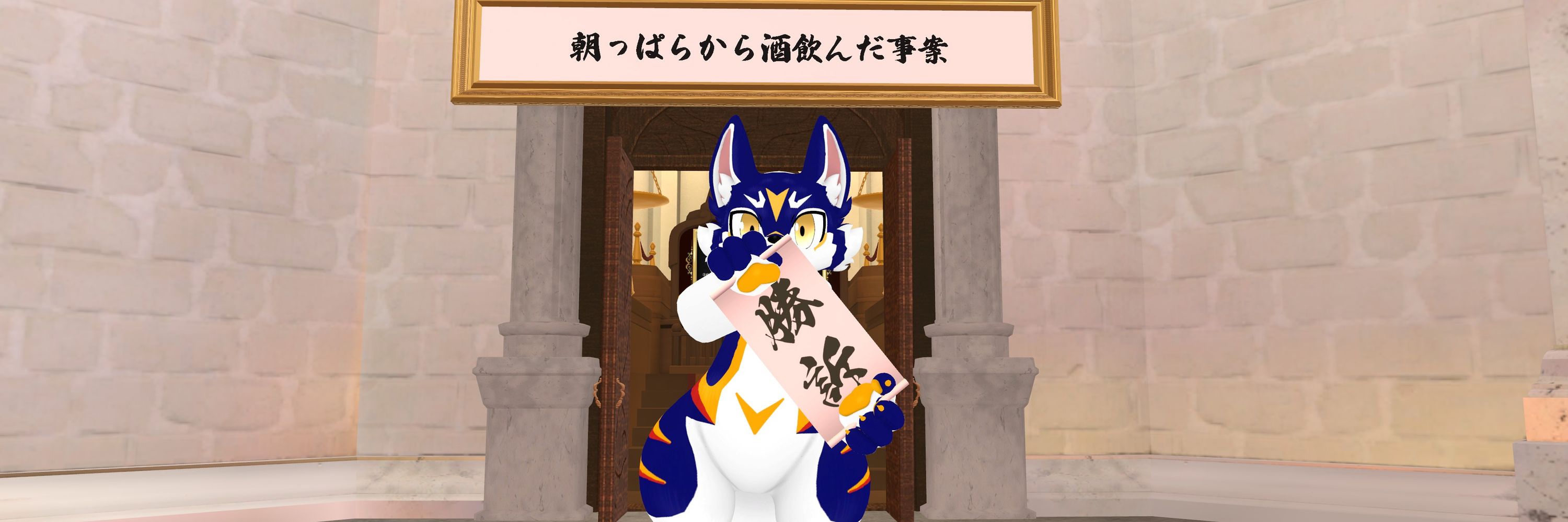スミス