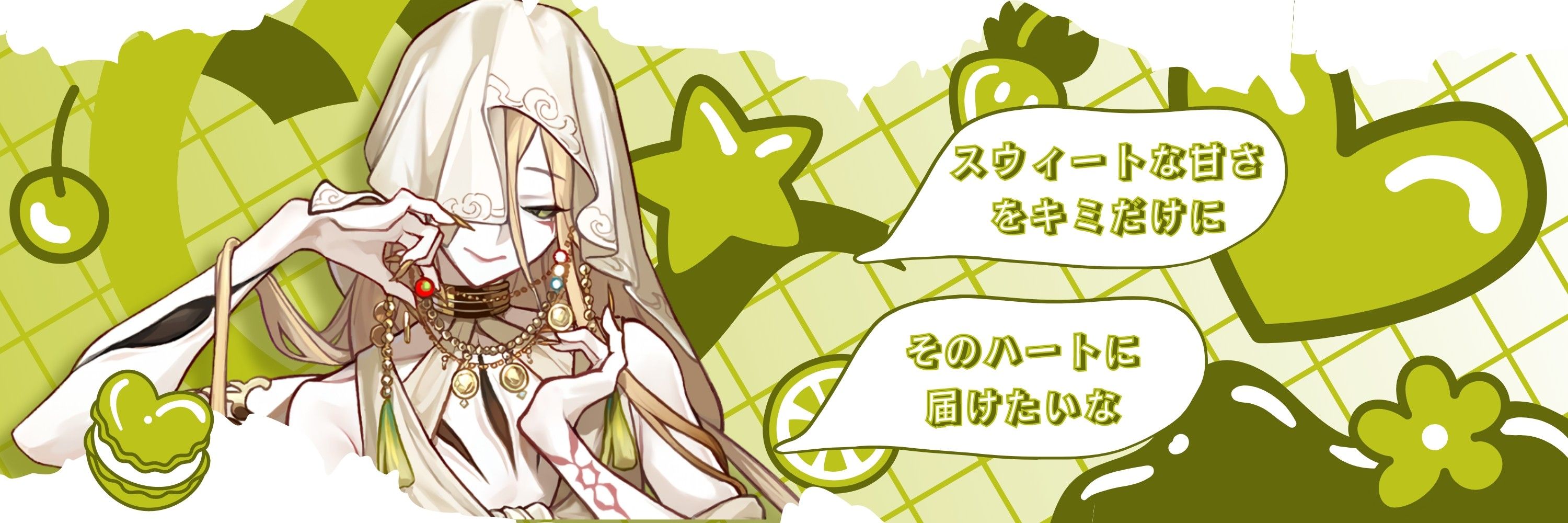 Luxa