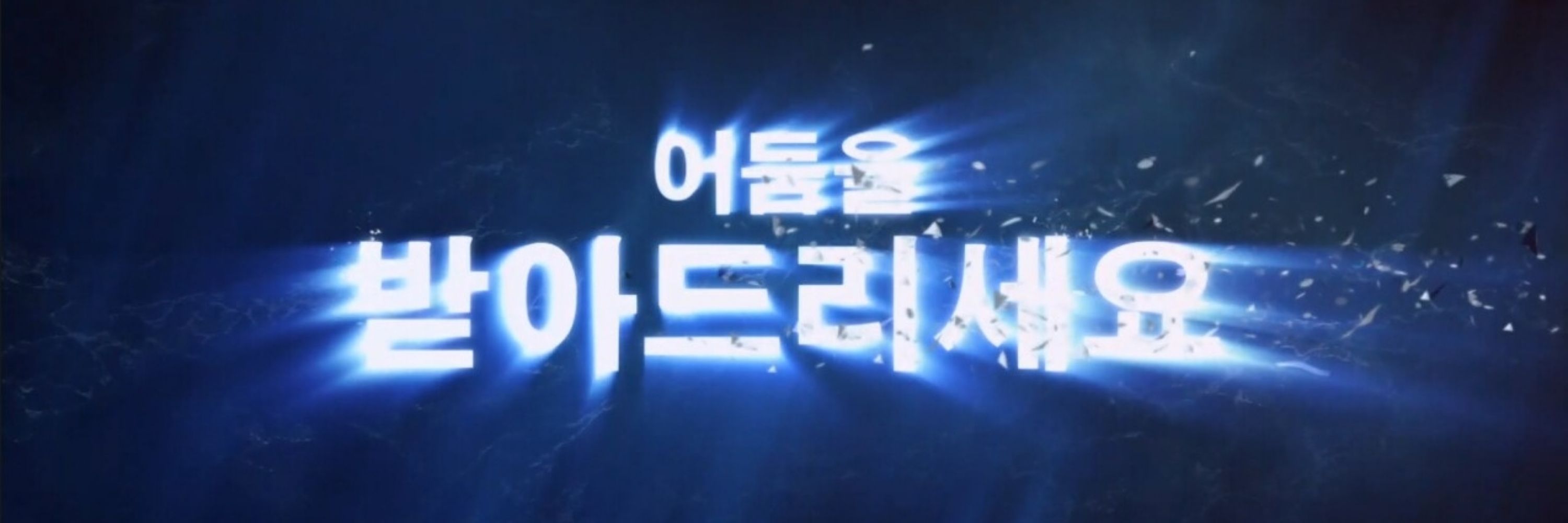 사윤