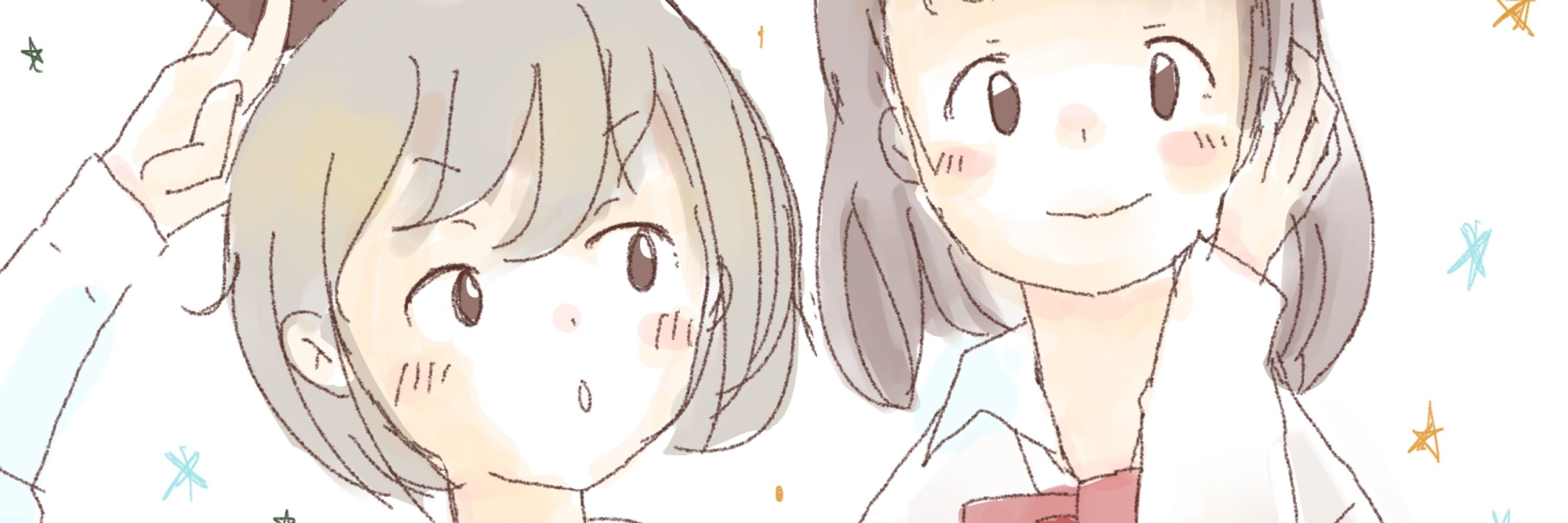 ゆう