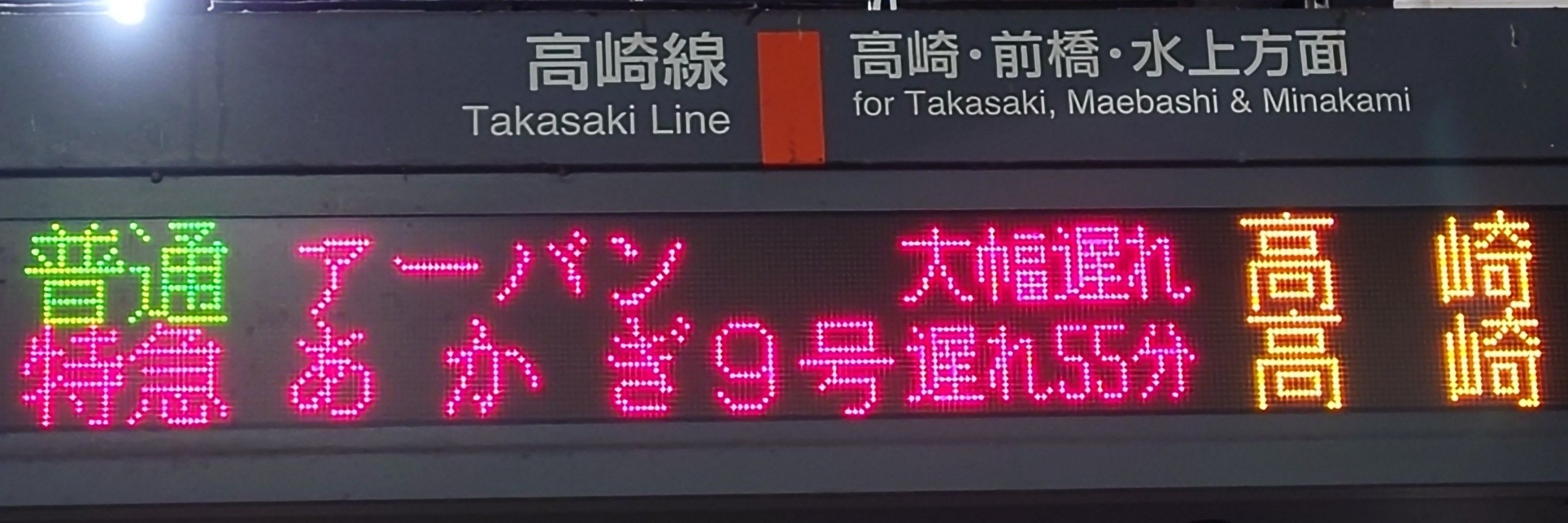 宵崎アイデン🤎