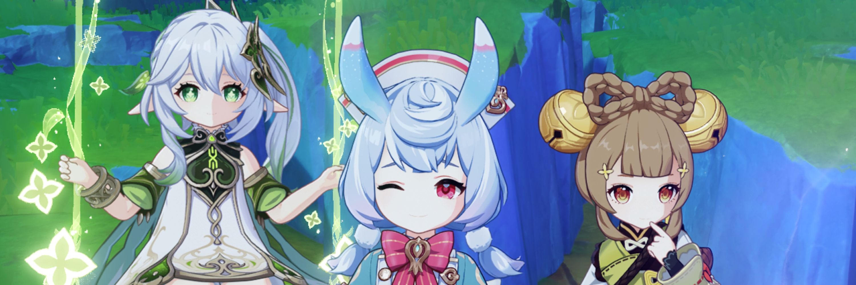 う。