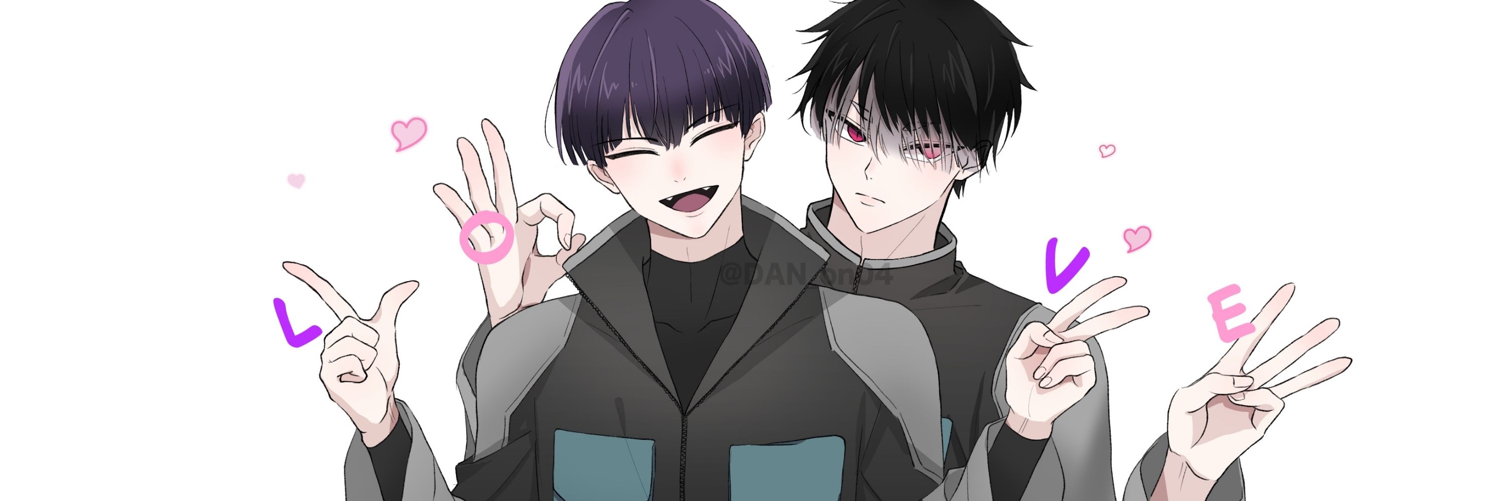 단온