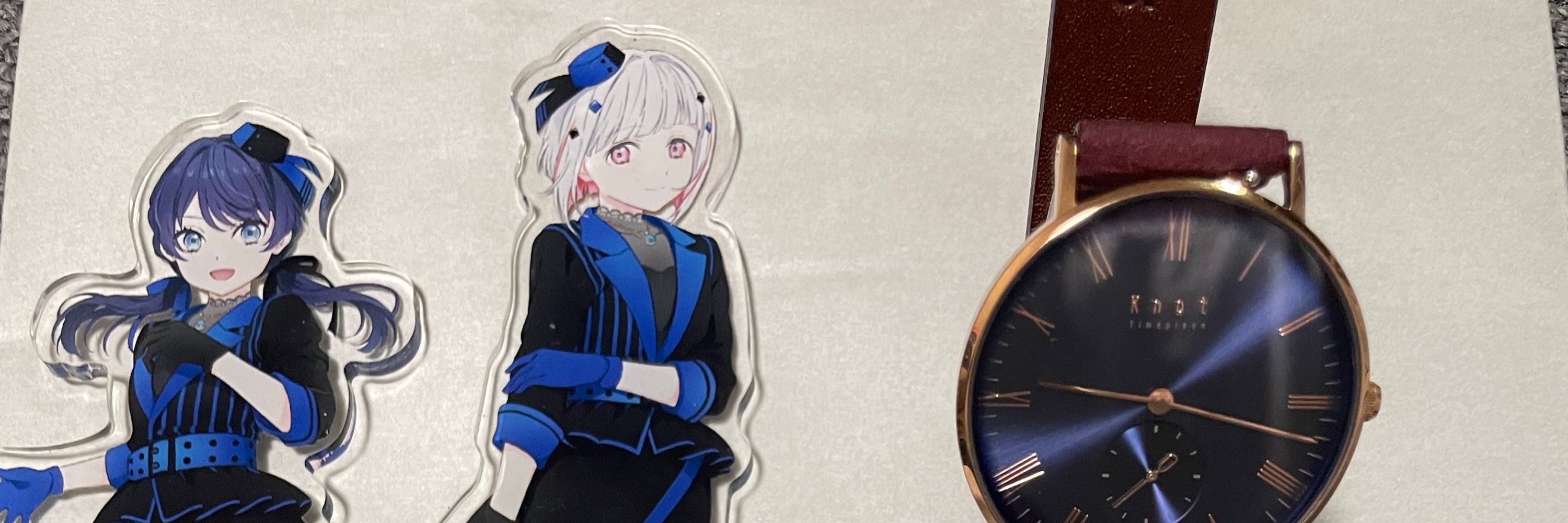 ちっそ