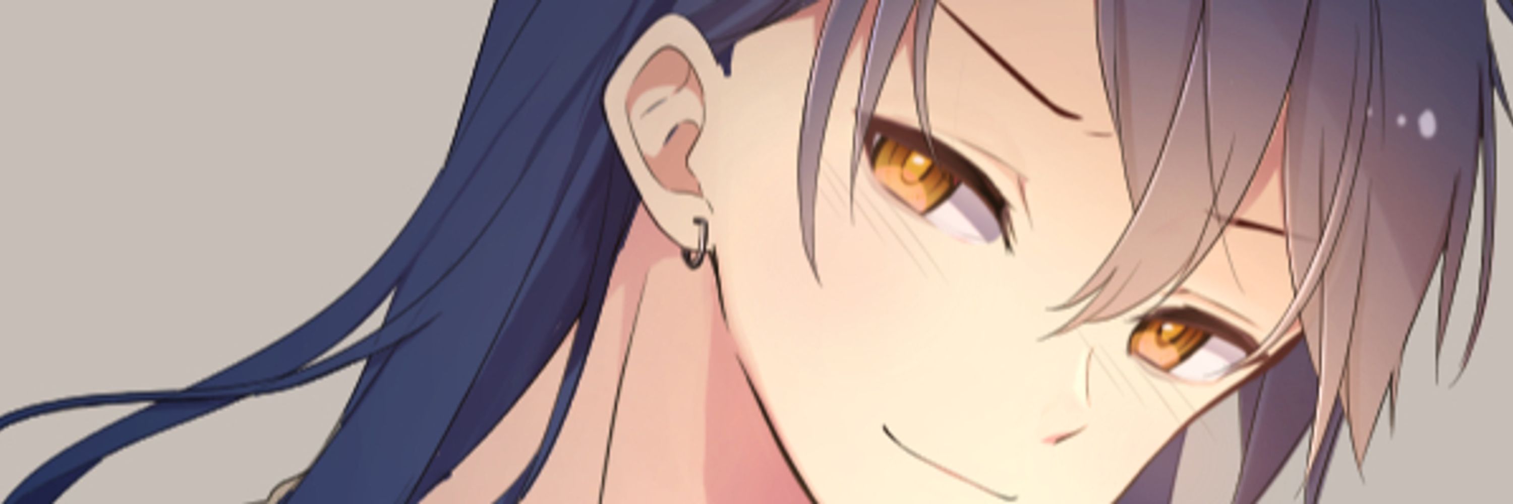 烏諾