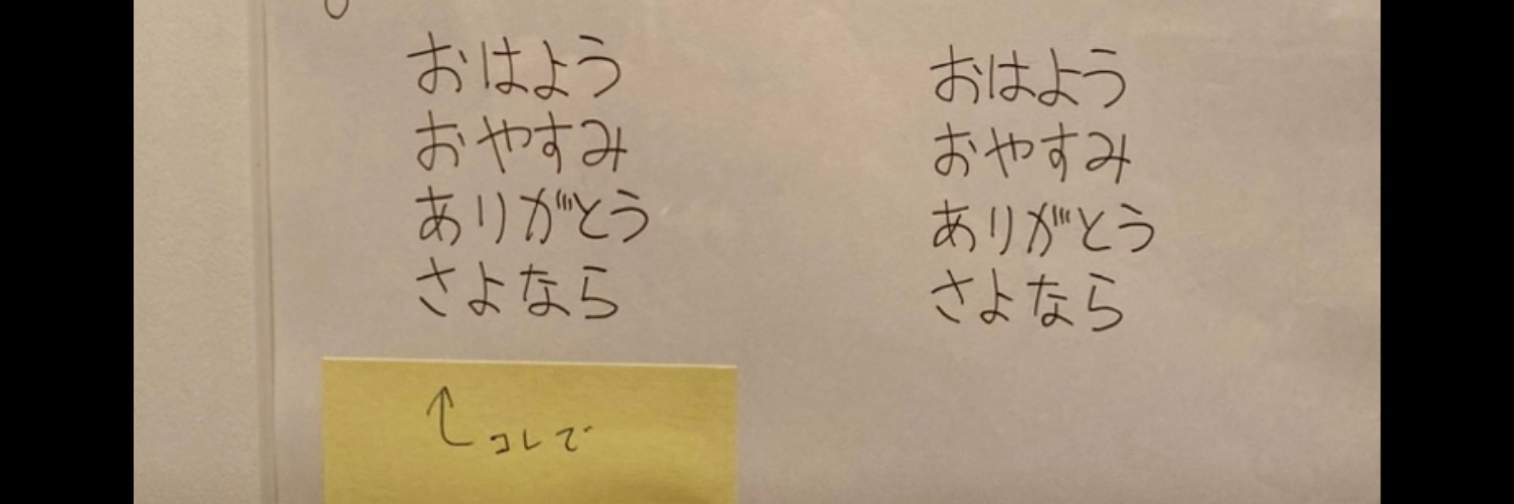 なつ海