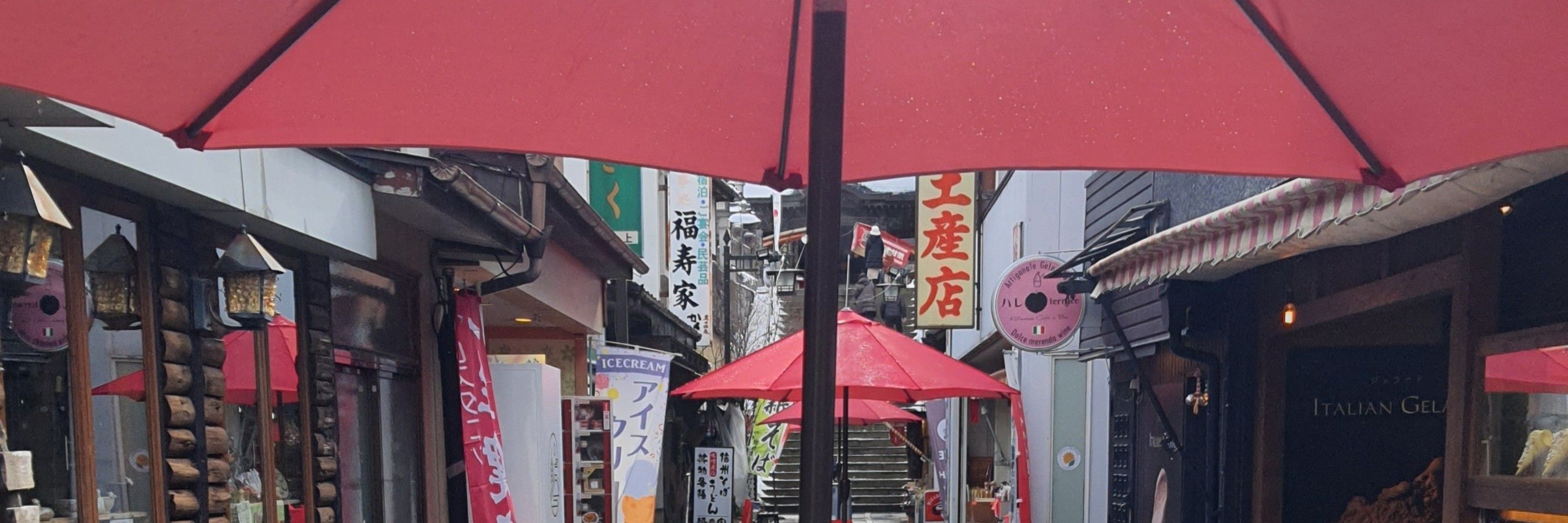 課長のくらま