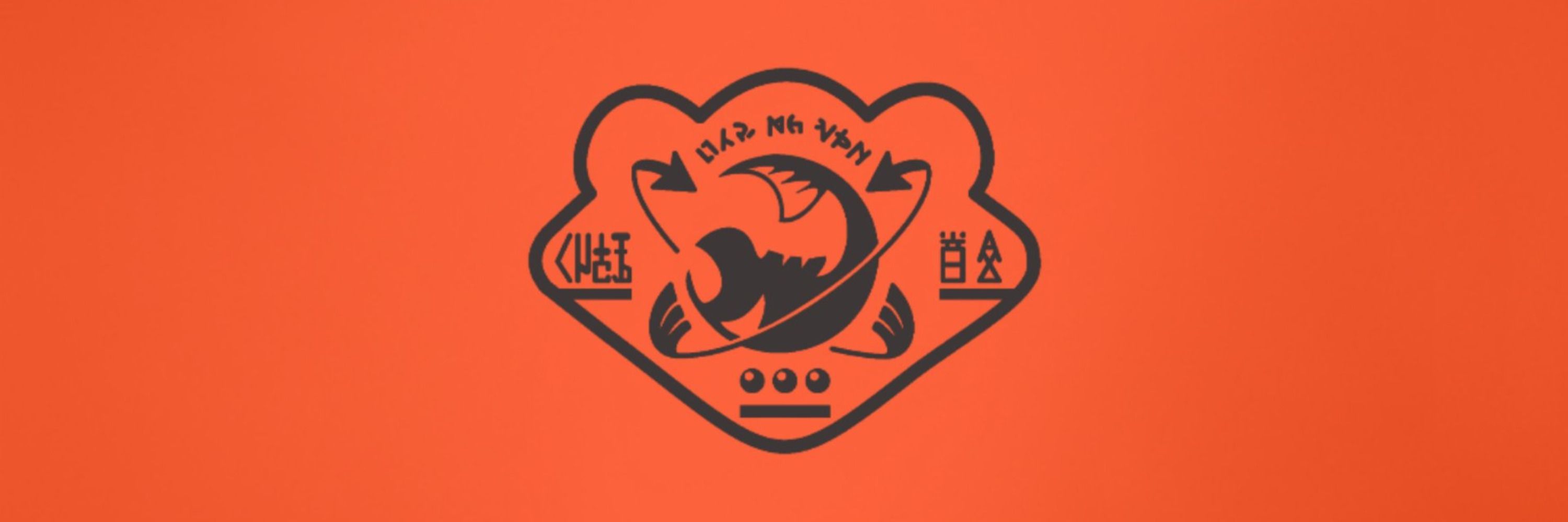 Grizzco