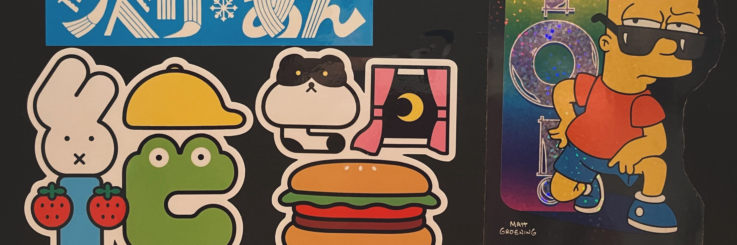 koredeiinoda
