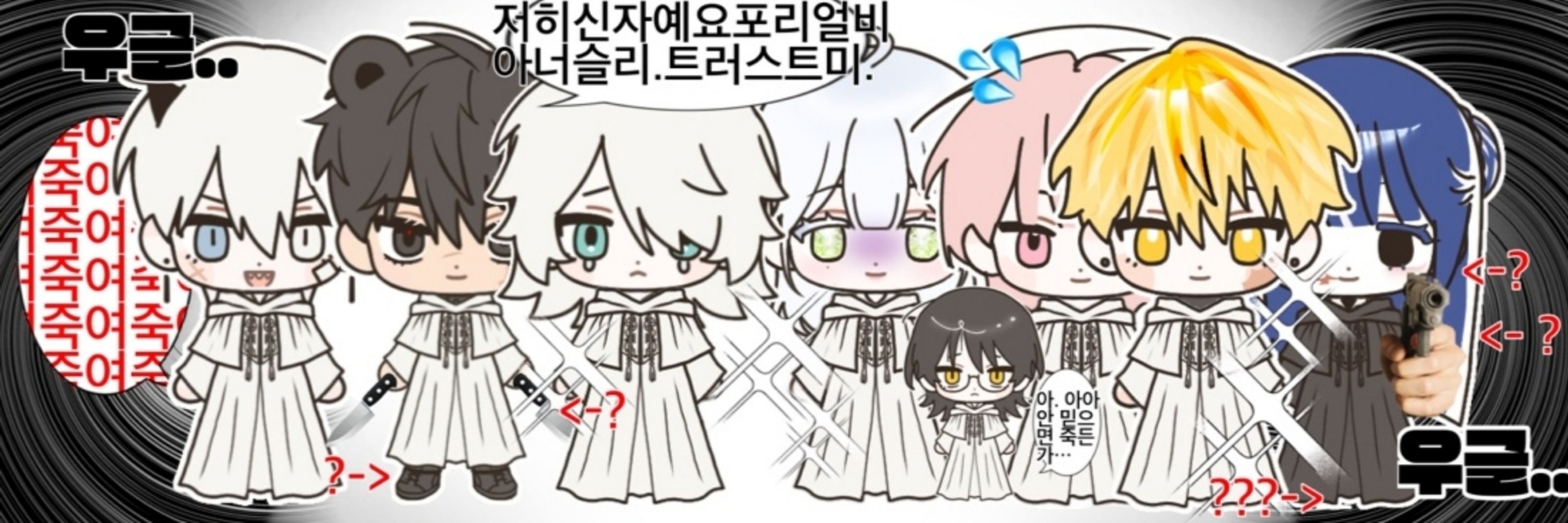 김부슝