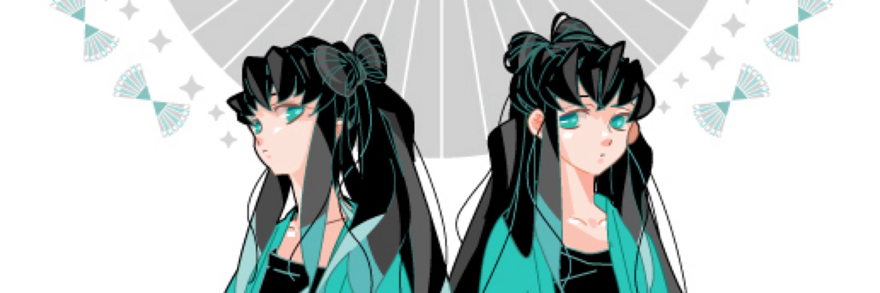 RINCO