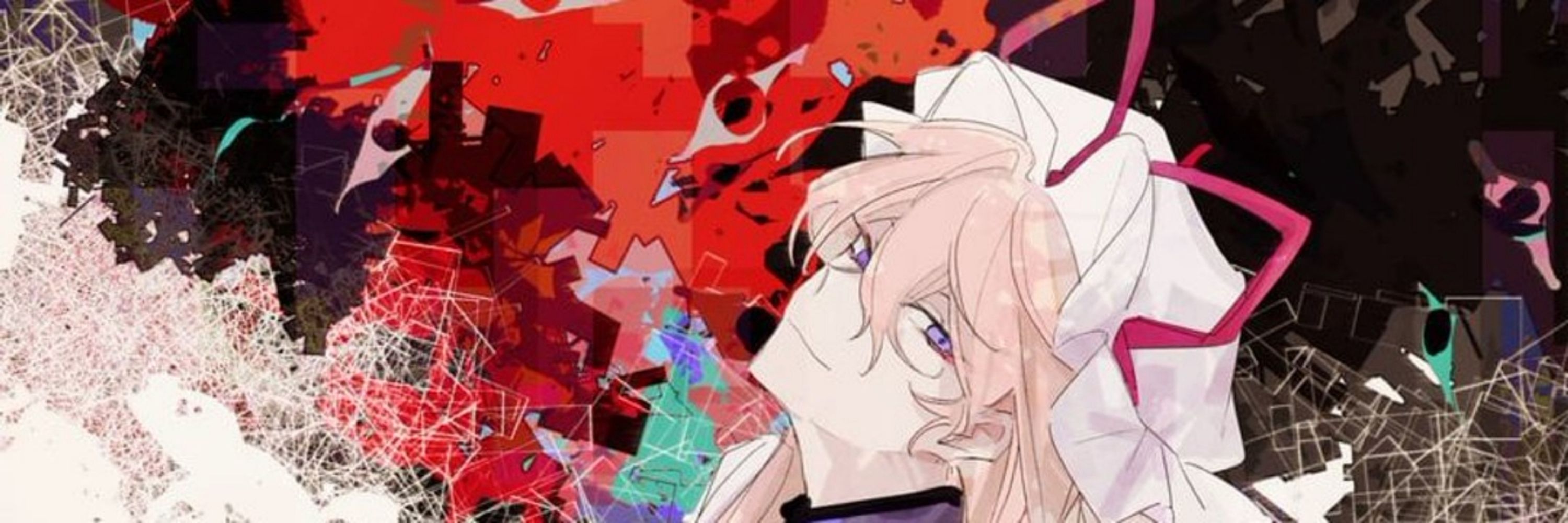 Yukari Yakumo